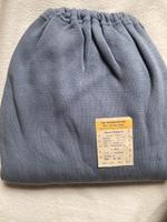 DDR Winter Unterhose lang VEB Wintertextilien Karl Marx Stadt Sachsen-Anhalt - Halle Vorschau