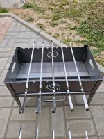 Mangal Schaschlik Mini Grill Klappgrill Angeln Camping Baden-Württemberg - Neckarsulm Vorschau