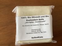 Gesichtsseife Eselsmilch und Shampooseife Seide, neu Baden-Württemberg - Ostfildern Vorschau
