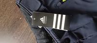 Neue Hose Adidas Hessen - Rockenberg Vorschau