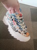 FILA Disruptor Nürnberg (Mittelfr) - Südstadt Vorschau