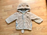 Kinderkleidung Sweatjacke Jacke Gr. 98 Schleswig-Holstein - Lübeck Vorschau