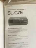 Sony Video Recorder mit Camera Bochum - Bochum-Ost Vorschau