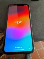 iPhone XR schwarz 128GB Schleswig-Holstein - Flensburg Vorschau