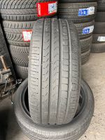 2x Sommerreifen 235/45R20 100V 6 mm Profile Nordrhein-Westfalen - Gladbeck Vorschau