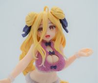 Date A Live Mukuro Hoshimiya Coreful Swimwear Taito Anime Figur Sachsen-Anhalt - Magdeburg Vorschau