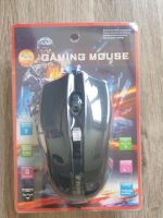 Gaming Mouse  PC Maus Baden-Württemberg - Ehingen (Donau) Vorschau