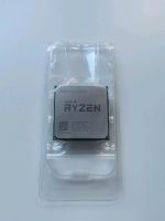 AMD Ryzen 5 2600 x Baden-Württemberg - Efringen-Kirchen Vorschau