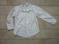 Kinderhemd, Hemd, BebaKids, 116, 6 € West - Unterliederbach Vorschau