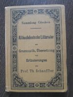 Antikes Buch Sachsen - Döbeln Vorschau