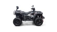 Quad/ATV LINHAI LM 577 Allrad 4x4 lange Version Schleswig-Holstein - Travenbrück Vorschau