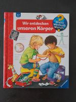 Wieso Weshalb Warum - Wir entdecken unseren Körper Rheinland-Pfalz - Ludwigshafen Vorschau