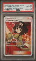 Pokemon TCG Erikas Hospitality Tag Team GX Fullart PSA japanisch Nordrhein-Westfalen - Krefeld Vorschau