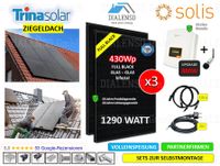 (3x) 1290 Watt Wechselrichter von 1000W auf 800W gedrosselt vereinfachte Anmeldung Solis S6-GR1P1K-M-DC Komplettset PV Balkonkraftwerk Solarmodule Trina 430W TSM-NEG9RC.27 GLAS-GLAS Full Black bifazia Nordrhein-Westfalen - Rödinghausen Vorschau