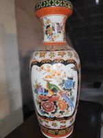 handbemalte chinesische Vase 60cm Dortmund - Kirchlinde Vorschau