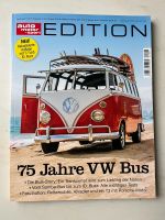 Zeitschrift Auto Motor Sport Hamburg-Nord - Hamburg Barmbek Vorschau