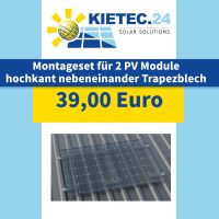 Photovoltaik Solar Unterkonstruktion Montageset  für 2 PV Module hochkant nebeneinander Trapezblech Baden-Württemberg - Eberstadt Vorschau