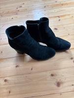 Hohe Stiefeletten Gr. 40 Niedersachsen - Oldenburg Vorschau