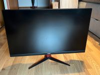 Intro VG271 Gaming Bildschirm / Monitor Niedersachsen - Karwitz Vorschau