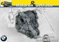 Getriebe Verteilergetriebe BMW ATC 300 Bayern - Pocking Vorschau