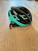 Fahrradhelm, ABUS Aventor, 54-58cm, Celeste Green Baden-Württemberg - Remchingen Vorschau