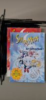 Sailor Moon Art Edition Band 1 und 2 Berlin - Pankow Vorschau