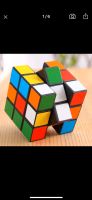 Zauberwürfel Magic Cube 6cm x 6cm *NEU* Baden-Württemberg - Rottweil Vorschau