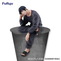 SUCHE Toji fushiguro jujutsu Kaisen anime figur Nordrhein-Westfalen - Castrop-Rauxel Vorschau