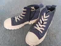 Dockers Schnürschuh Bielefeld - Sennestadt Vorschau