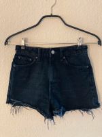 Weekday Hotpants - 34 Bayern - Emmering Vorschau