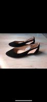 Pier One Ballerinas Damenschuhe Wildleder schwarz 38 neuwertig Niedersachsen - Salzgitter Vorschau