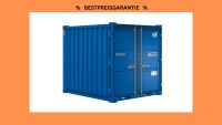 8' Fuß Lagercontainer/Materialcontainer/Baucontainer Baden-Württemberg - Schwäbisch Hall Vorschau