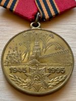 Medaille 1945-1995 Jubiläum 50 Jahre Sieg 2. Weltkrieg russisch Bayern - Augsburg Vorschau
