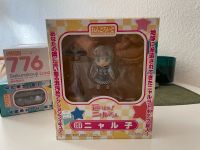 Nendoroid 257 Haiyore! Nyaruko San Anime Figur Aachen - Aachen-Südviertel Vorschau