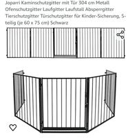 Kaminschutz Gitter, schwarz Nordrhein-Westfalen - Geldern Vorschau