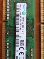 4GB PC3L  Speicher Sachsen-Anhalt - Halle Vorschau