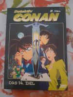 Detektiv Conan 2.Film - Das 14. Ziel Mülheim - Köln Holweide Vorschau