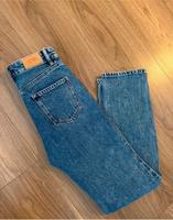 Stradivarius Damen Jeans Hose Gr. XS Bayern - Schweinfurt Vorschau
