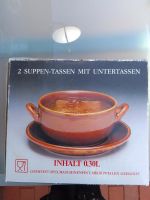 2 Suppentassen 300 ml - retro Schleswig-Holstein - Brekendorf Vorschau