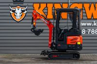 Minibagger 1.8 T  ///DCPP PAKET YANMAR | KINGWAY VIP18 | BRUTTO Frankfurt am Main - Ostend Vorschau