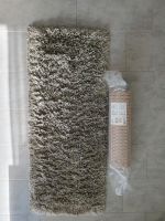 Ikea Teppich Gåser 2 Stück 56x150cm Hessen - Gießen Vorschau