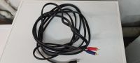 Audio Kabel, 6 m Hessen - Hainburg Vorschau