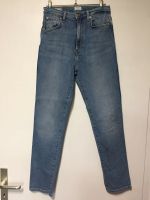 Neue MOM Jeans Highwaist Modell Betty von Pepe Jeans Gr. 26 Bayern - Neu Ulm Vorschau