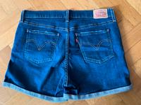Levi’s Shorts Jeans Shorts ❣️ Nordrhein-Westfalen - Gelsenkirchen Vorschau
