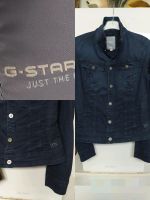 G-Star RAW Jeans Jacke Damen Gr M dunkelblau Neuwertig Nordrhein-Westfalen - Gelsenkirchen Vorschau