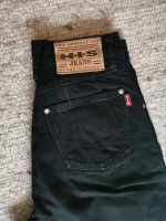 Vintage Mom Jeans  H. I. S Düsseldorf - Friedrichstadt Vorschau