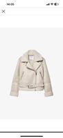 Beige Biker Jacke Bayern - Kaufbeuren Vorschau