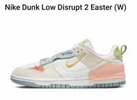 Nike Dunk Low Disrupt 2 Easter Bayern - Wendelstein Vorschau