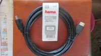 HAMA HDMI-Kabel 3m München - Ramersdorf-Perlach Vorschau