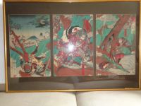 Japan Samurai - Bild als Kunstdruck mit Rahmen Essen - Essen-Borbeck Vorschau